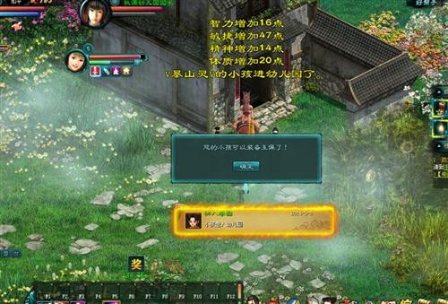 ����;����ͼƬ