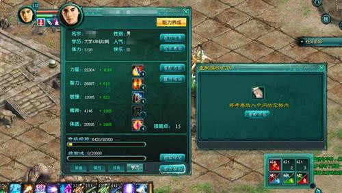 ����;����ͼƬ