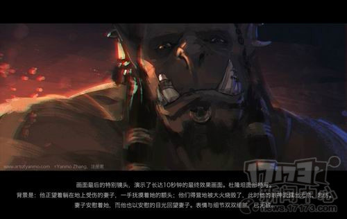 玩家,WOW,魔兽,电影,人肉摄影机最新图片