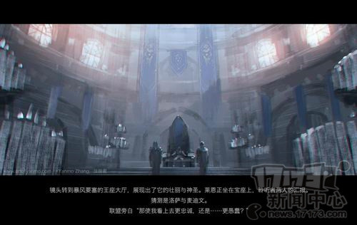 玩家,WOW,魔兽,电影,人肉摄影机最新图片