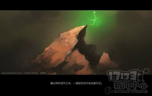 玩家,WOW,魔兽,电影,人肉摄影机最新图片