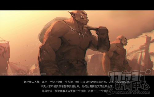 玩家,WOW,魔兽,电影,人肉摄影机最新图片