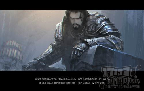 玩家,WOW,魔兽,电影,人肉摄影机最新图片