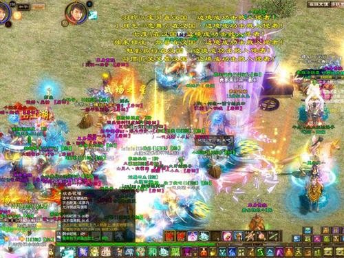 ʢ����;����ͼƬ