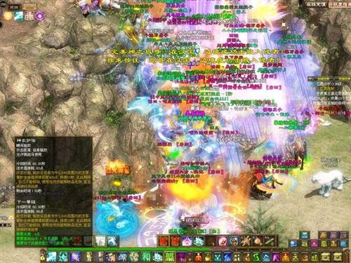 ʢ����;����ͼƬ