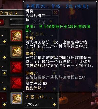,BUG,WOWͼƬ