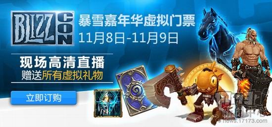 ��ѩ���껪,��Ʊ,��������������ͼƬ