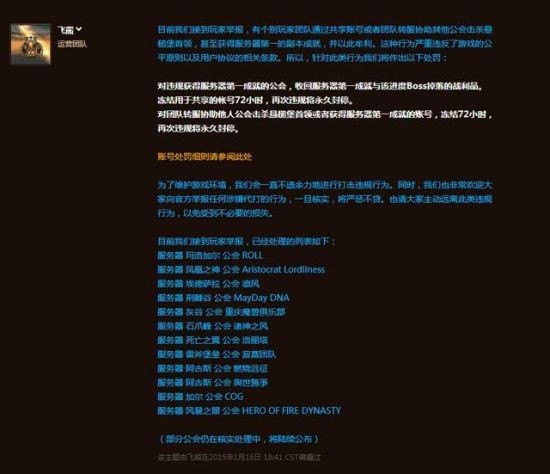 WOW,����,����,���,��������ͼƬ