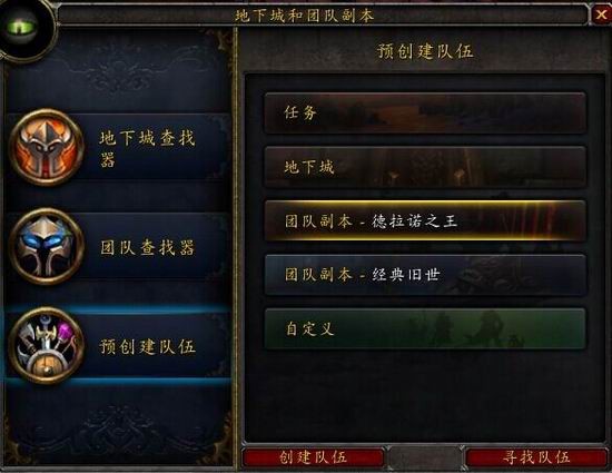 WOWͼƬ