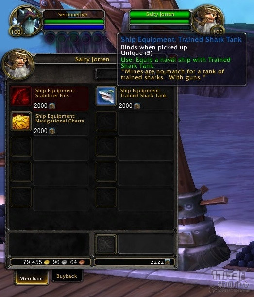 魔兽世界,6.2,造船厂最新图片