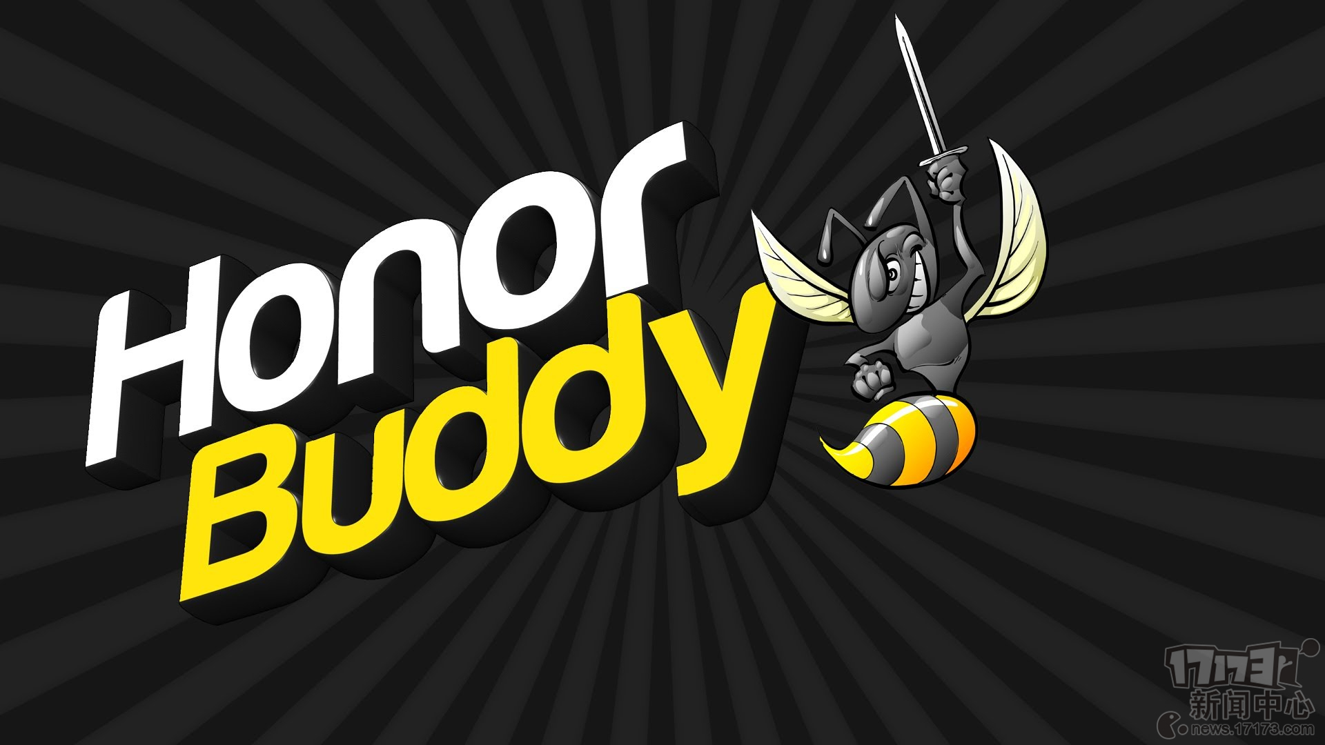 魔兽世界,10万,封杀,外挂最新图片