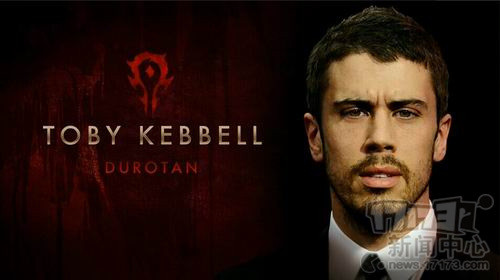 魔兽电影,奥格瑞姆最新图片