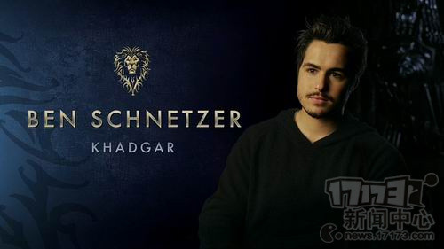 魔兽电影,奥格瑞姆最新图片