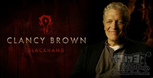 魔兽电影,奥格瑞姆最新图片