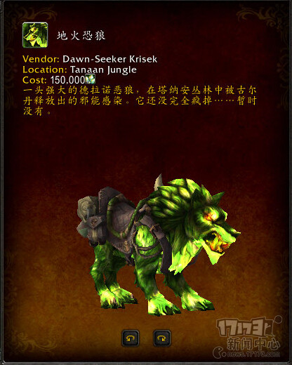 WOW,ħ,,ħѪС¡ͼƬ