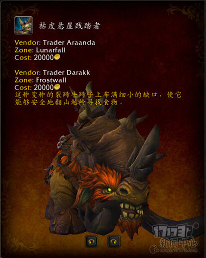 WOW,ħ,,ħѪС¡ͼƬ