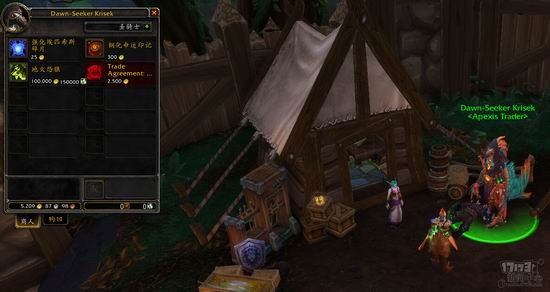 WOW,ħ,,ħѪС¡ͼƬ