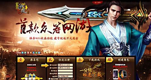 ��;��Խ������ͼƬ