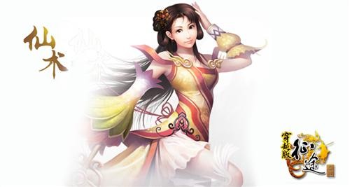 ��;��Խ������ͼƬ