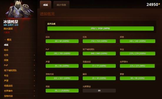 ħ������,ȫ�ɾ�����ͼƬ